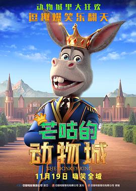 大看蕉a在线观看